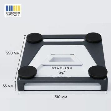 Захисний корпус Starlink Mini на посилених магнітах Чорний (автоверсія) korpus_starlink_mini_black фото