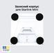 Захисний корпус Starlink Mini на посилених магнітах Білий (автоверсія) korpus_starlink_mini_white фото