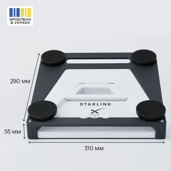 Закритий захисний корпус Starlink Mini на посилених магнітах чорний (автоверсія) closed_korpus_starlink_mini_black фото